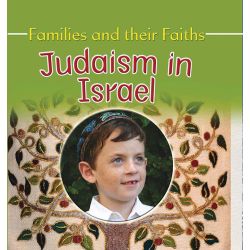 Judaism in Israel