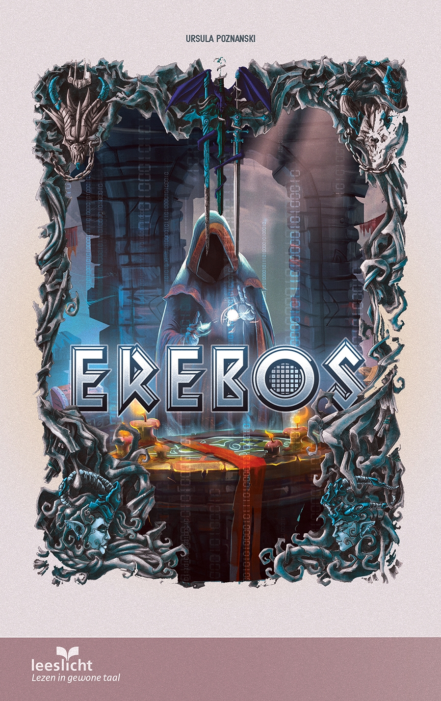 Erebos